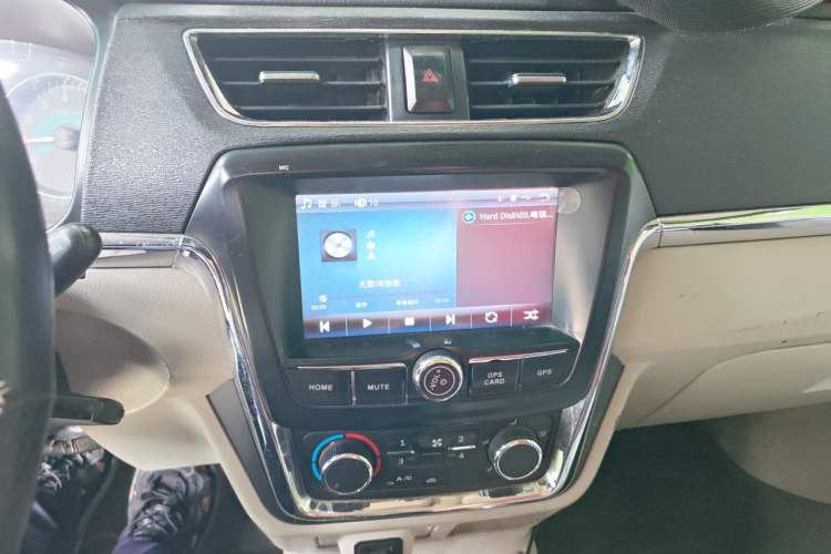 Used Jinbei New Hiace X30L  Audio And AC Panel