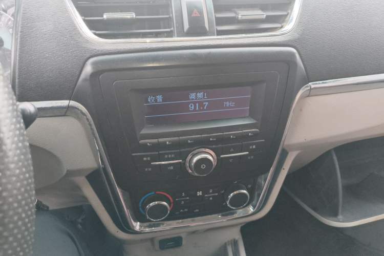 Used Jinbei New Hiace X30L  Audio And AC Panel