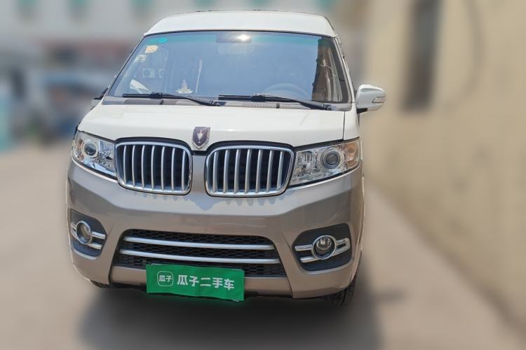 Used Jinbei New Hiace X30L  Front