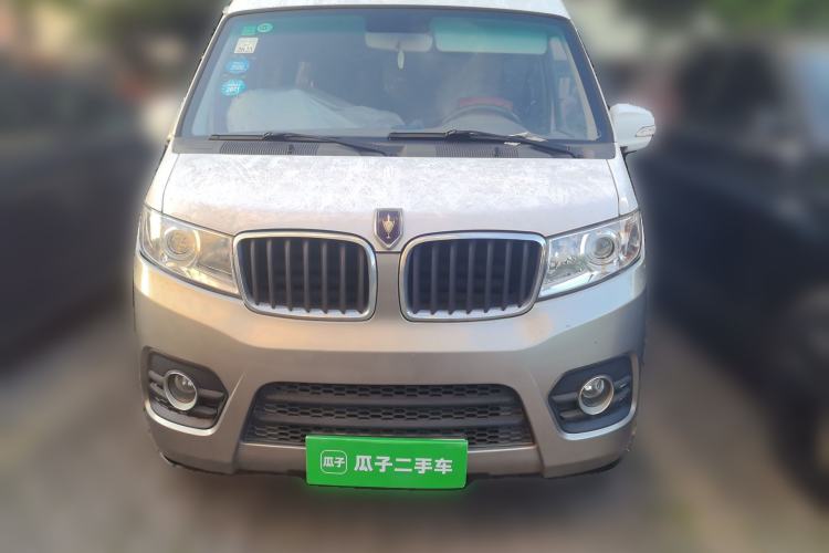 Used Jinbei New Hiace X30L  Front