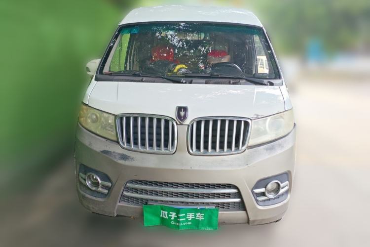 Used Jinbei New Hiace X30L  Front