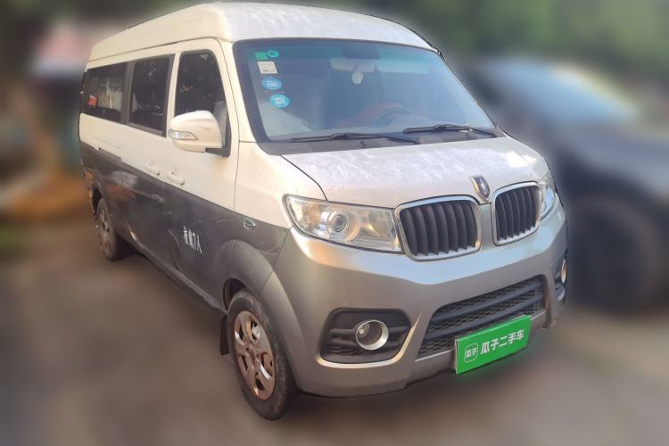 Used Jinbei New Hiace X30L  Front Right 45 Deg