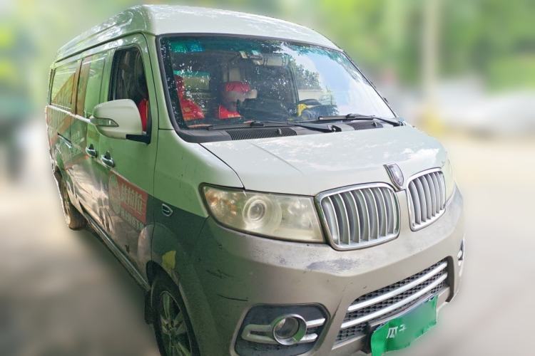 Used Jinbei New Hiace X30L  Front Right 45 Deg