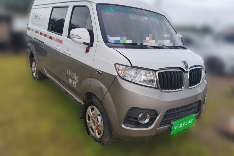 Used Jinbei New Hiace X30L  Front Right 45 Deg