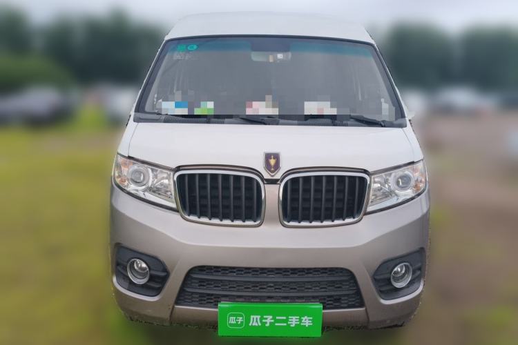 Used Jinbei New Hiace X30L  Front