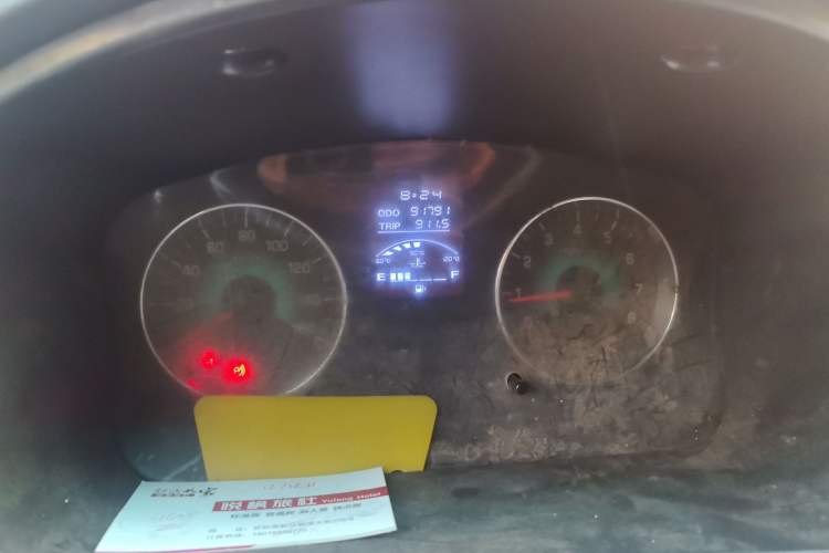 Used Jinbei New Hiace X30L  Instrument Cluster