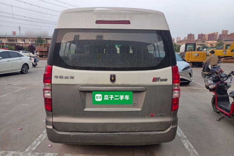 Used Jinbei New Hiace X30L 2019 1.5L Wealth Edition China VI SWC15M Rear
