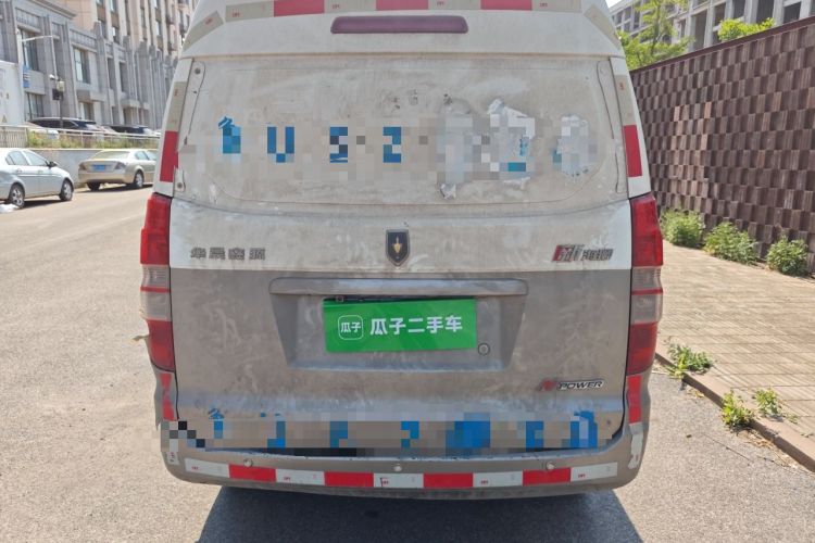 Used Jinbei New Hiace X30L 2019 1.5L Cargo Van Wealth Edition China VI SWC15M Rear