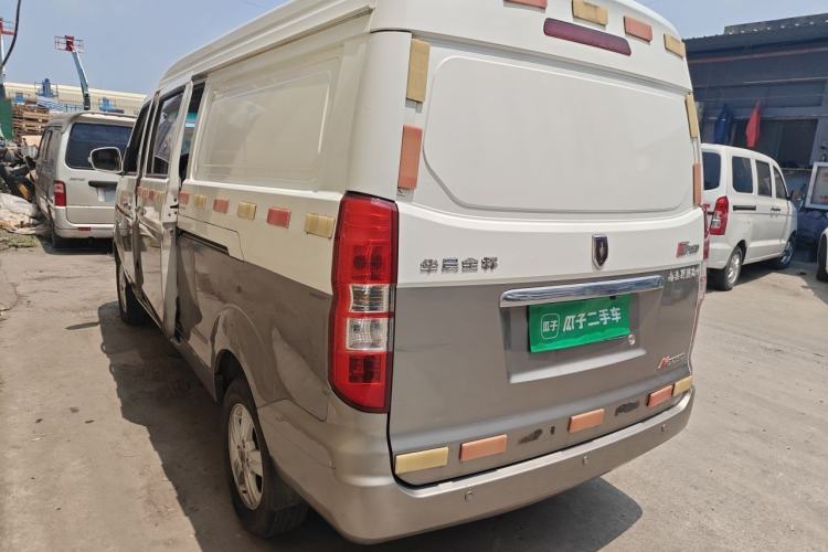 Used Jinbei New Hiace X30L  Rear Left 45 Deg