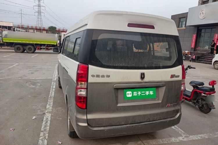 Used Jinbei New Hiace X30L 2019 1.5L Wealth Edition China VI SWC15M Rear Left 45 Deg