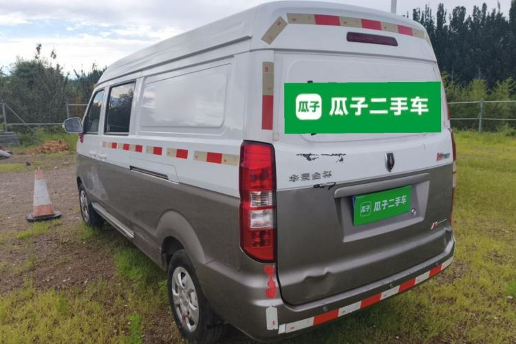 Used Jinbei New Hiace X30L  Rear Left 45 Deg