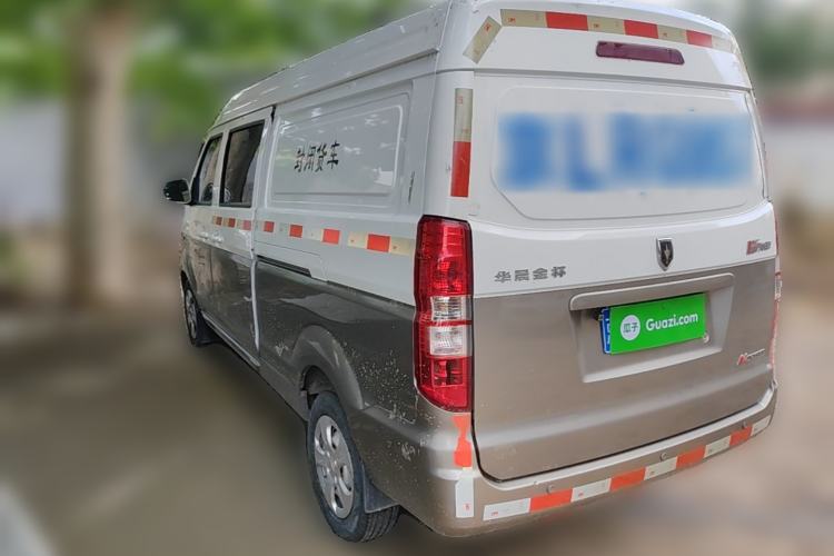 Used Jinbei New Hiace X30L  Rear Left 45 Deg