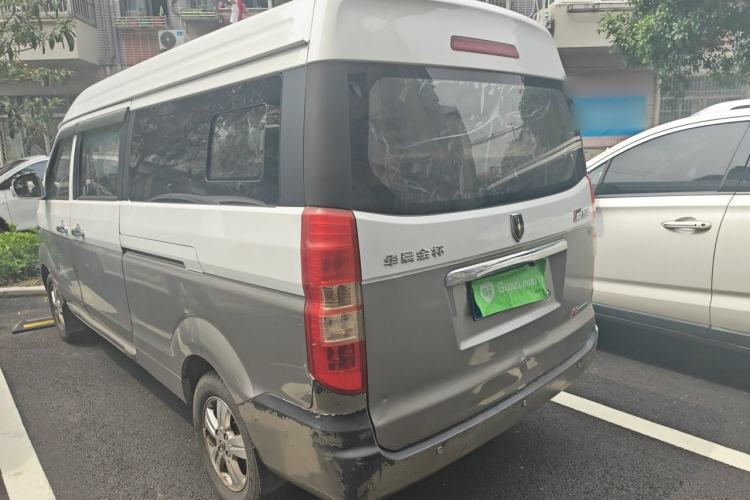Used Jinbei New Hiace X30L 2019 1.5L Business Edition China VI SWC15M Rear Left 45 Deg