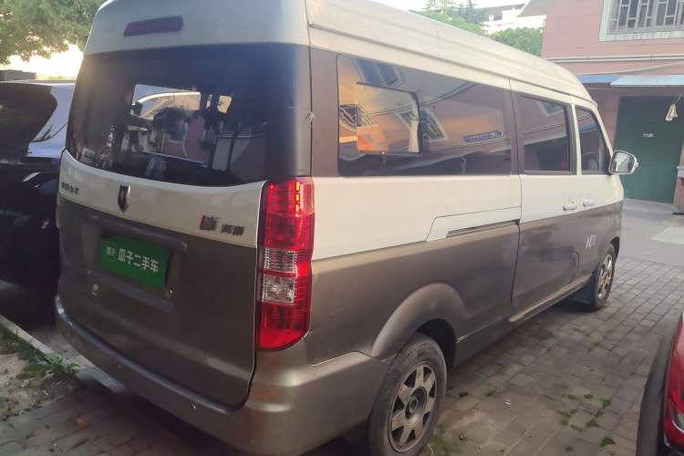 Used Jinbei New Hiace X30L  Rear Right 45 Deg
