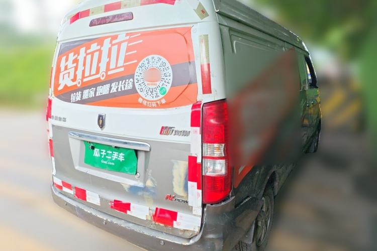 Used Jinbei New Hiace X30L  Rear Right 45 Deg