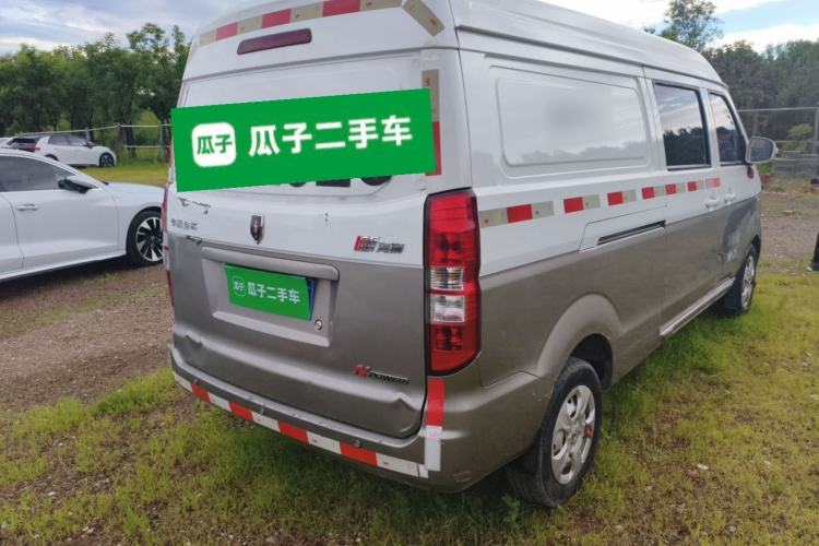 Used Jinbei New Hiace X30L  Rear Right 45 Deg