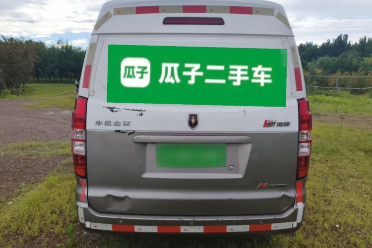 Used Jinbei New Hiace X30L  Rear