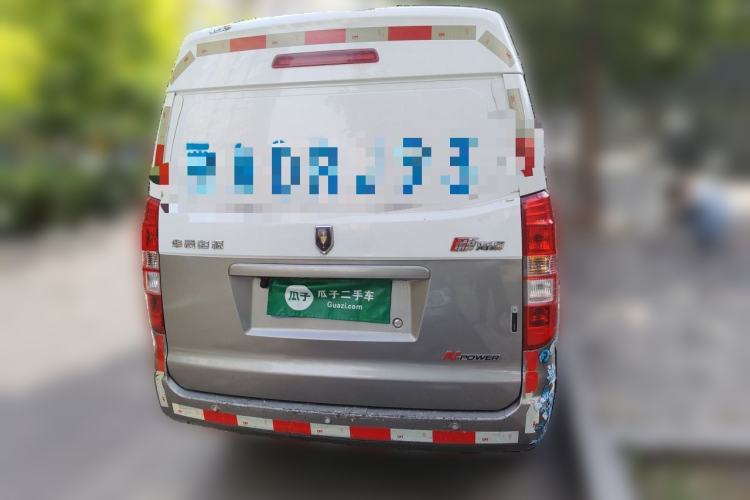 Used Jinbei New Hiace X30L 2019 1.5L Cargo Van Wealth Edition China VI SWC15M Rear
