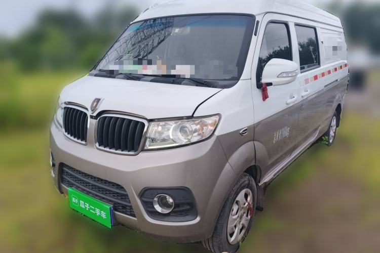 Used Jinbei New Hiace X30L  Guazi used car, China used car export, Used car for sale, Used  cars, Cheapest cars for sale