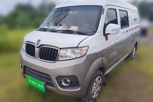 Used Jinbei New Hiace X30L