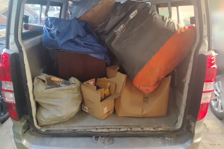 Used Jinbei New Hiace X30L  Trunk