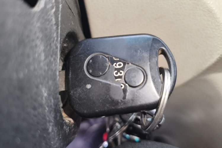 Used Jinbei New Hiace X30L  Vehicle Key