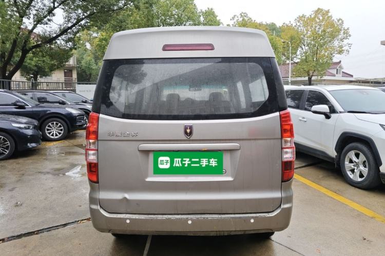 Used Jinbei New Hiace X30L 2019 1.5L Wealth Edition China VI SWC15M Rear