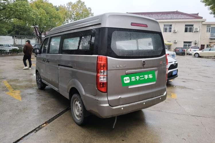 Used Jinbei New Hiace X30L 2019 1.5L Wealth Edition China VI SWC15M Rear Left 45 Deg