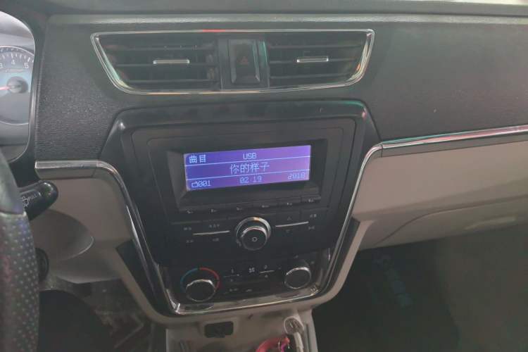 Used Jinbei New Hiace X30L  Audio And AC Panel