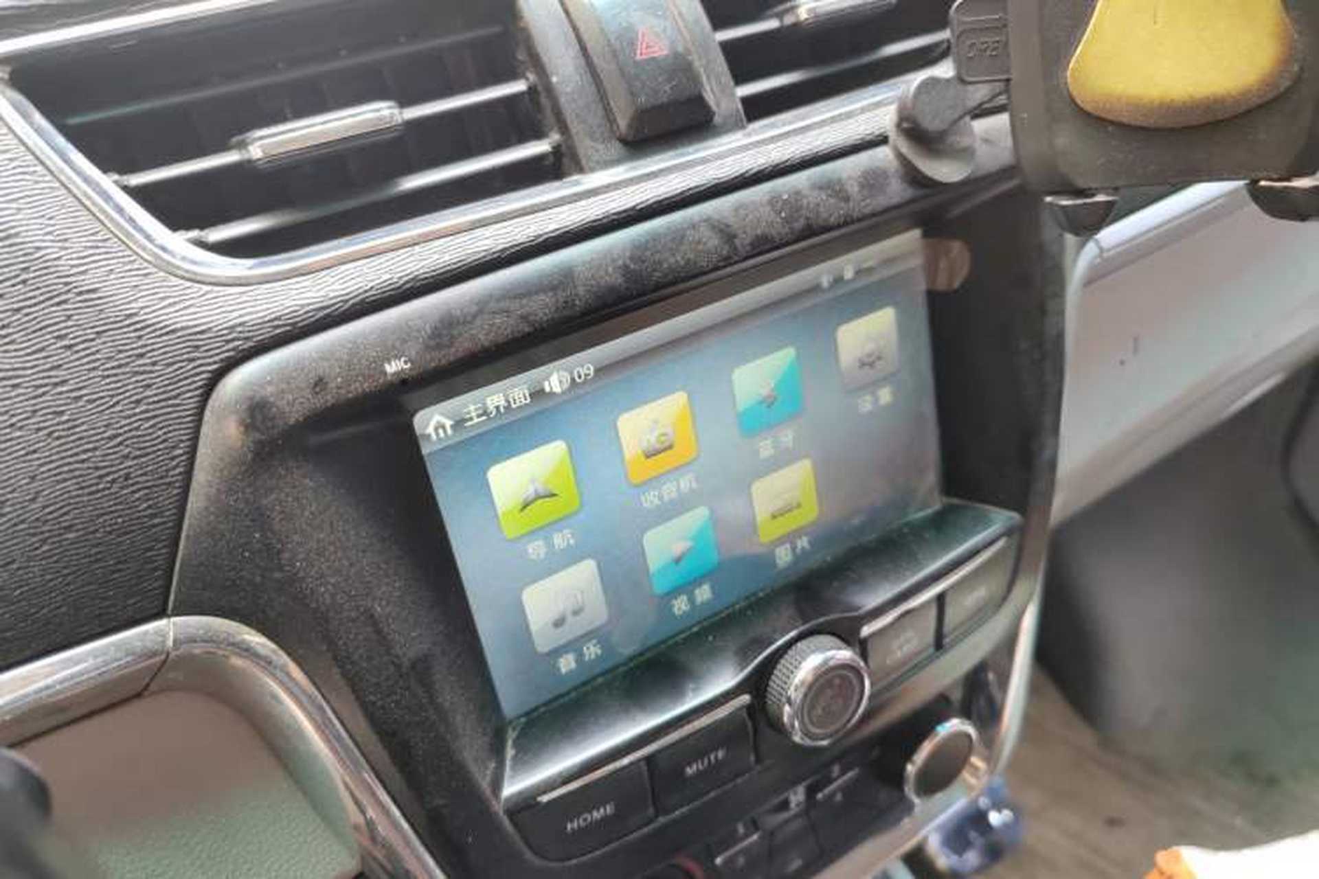 Used Jinbei New Hiace X30L  Audio And AC Panel