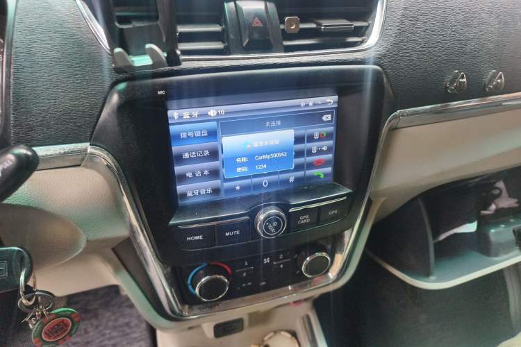 Used Jinbei New Hiace X30L 2019 1.5L Van Business Edition China VI SWC15M Audio And AC Panel
