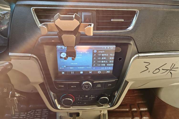 Used Jinbei New Hiace X30L 2019 1.5L Wealth Edition China VI SWC15M Audio And AC Panel
