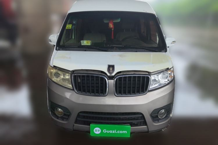 Used Jinbei New Hiace X30L  Front
