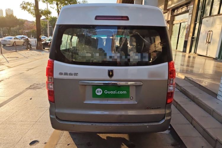 Used Jinbei New Hiace X30L 2019 1.5L Wealth Edition China VI SWC15M Rear
