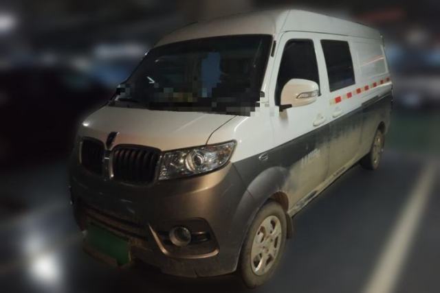 Jinbei New Hiace X30L 2019 1.5L Wealth Edition China VI SWC15M d’occasion