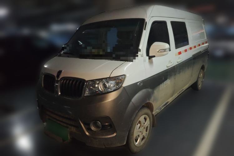 Jinbei New Hiace X30L 2019 1.5L Wealth Edition China VI SWC15M de segunda mano Guazi used car, China used car export, Used car for sale, Used  cars, Cheapest cars for sale