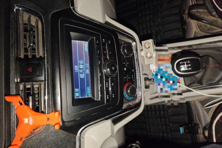 Used Jinbei New Hiace X30L 2019 1.5L Wealth Edition China VI SWC15M Audio And AC Panel