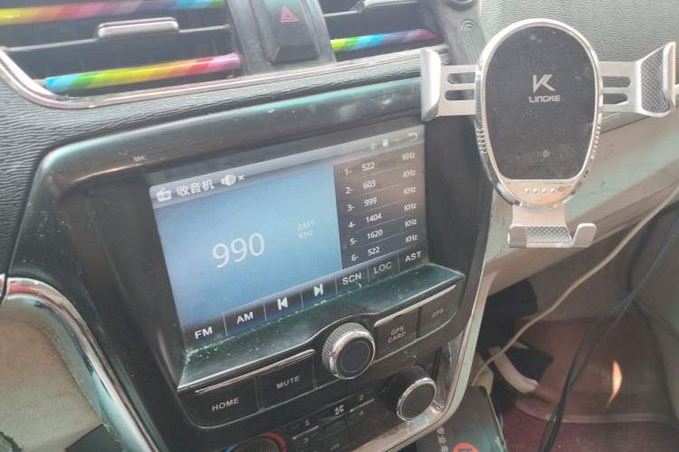 Used Jinbei New Hiace X30L 2019 1.5L Van Business Edition China VI SWC15M Audio And AC Panel