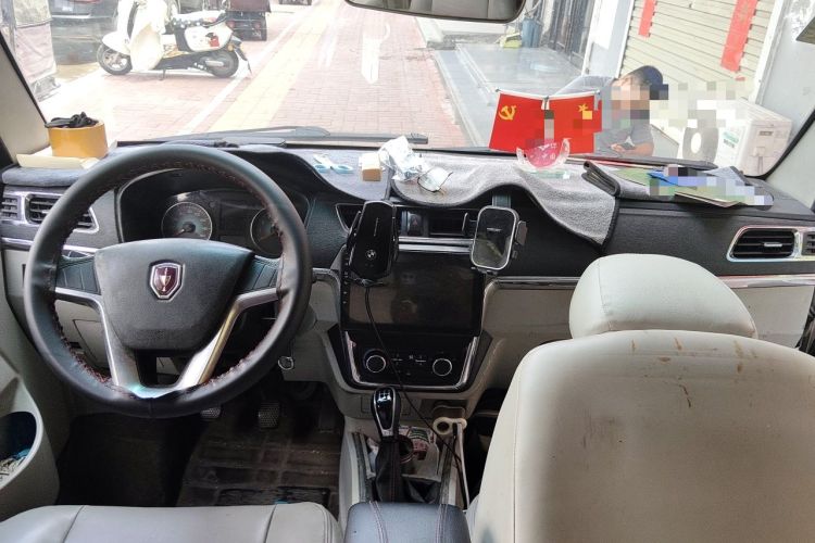 Used Jinbei New Hiace X30L  Center Console