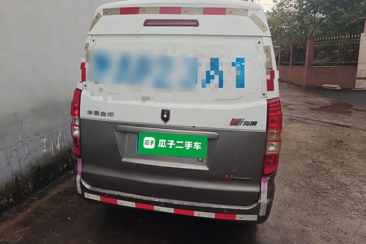 Used Jinbei New Hiace X30L 2019 1.5L Cargo Van Wealth Edition China VI SWC15M Exterior 4