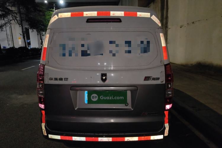 Used Jinbei New Hiace X30L 2019 1.5L Cargo Van Wealth Edition China VI SWC15M Exterior 4