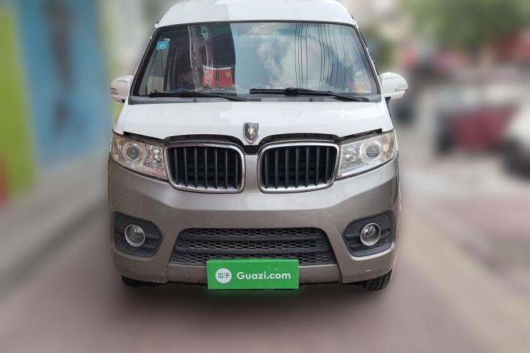 Used Jinbei New Hiace X30L  Front