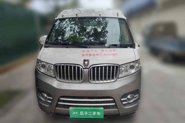 Used Jinbei New Hiace X30L 2019 1.5L Business Edition China VI SWC15M Front