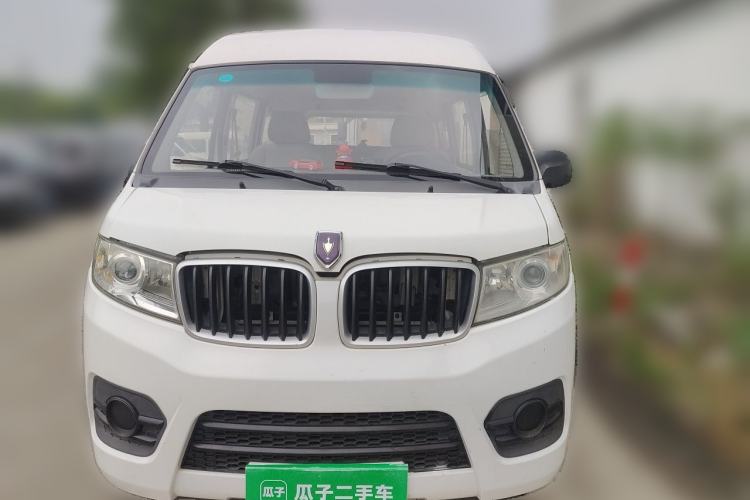 Used Jinbei New Hiace X30L 2019 1.5L Wealth Edition China VI SWC15M Front