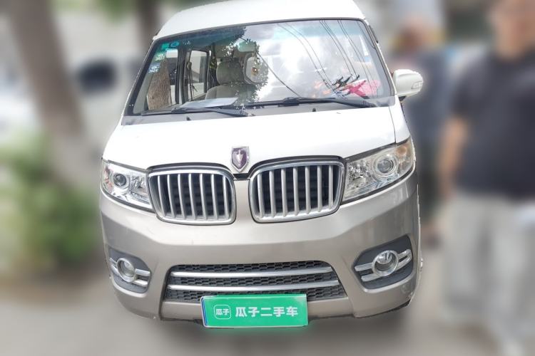 Used Jinbei New Hiace X30L 2019 1.5L Business Edition China VI SWC15M Front
