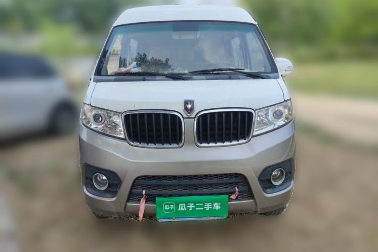 Used Jinbei New Hiace X30L  Front