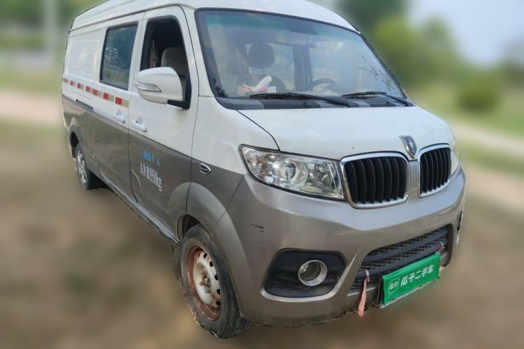 Used Jinbei New Hiace X30L  Front Right 45 Deg