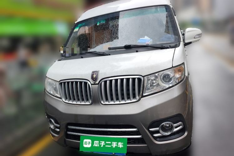 Used Jinbei New Hiace X30L  Front