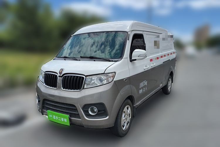 Used Jinbei New Hiace X30L 2019 1.5L Cargo Van Wealth Edition China VI SWC15M Guazi used car, China used car export, Used car for sale, Used cars, Cheapest cars for sale