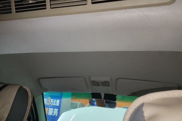 Used Jinbei New Hiace X30L 2019 1.5L Cargo Van Wealth Edition China VI SWC15M Headliner
